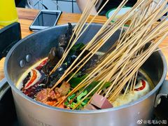 -三番火辣串串香(总店)