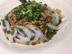 -椒小兔·盐帮川菜中餐厅(金沙时代广场店)