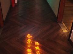 -端艾堂·SPA·艾灸(鸳鸯006店)
