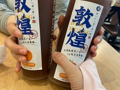 -西部马华清真食府·丝路菜(大钟寺店)
