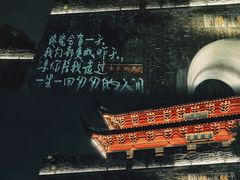 -鼓楼(西湖风景名胜区)