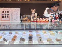 -Fridi Patisserie Cafe