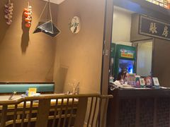 -永兴外婆桥(城中万达店)