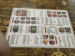 -碳炉海鲜烧烤·1992(北京路店)