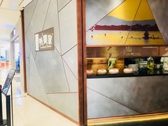 -金牌外婆家(苏州中心店)