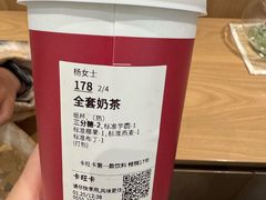 -卡旺卡(马鞍山金鹰店)