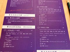 -쌍화점 霜花店·朝鲜族料理(徐家汇店)