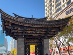 -南屏步行街