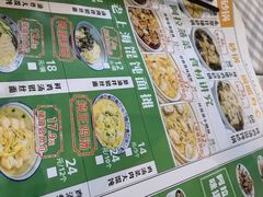 -阿金大白·上海菜馆(新天地店)