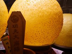 -老宁波1381餐厅(桃源中路店)