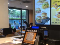 -麦当劳(大亚湾龙光城店)