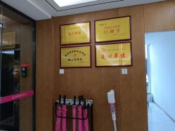 -月满阁月子中心(莲湖区店)