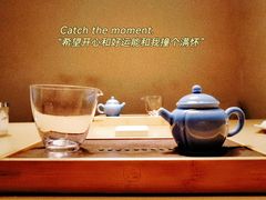 -隐溪茶馆(金虹桥店)