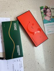 -南京医科大学友谊整形外科医院