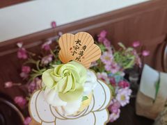 -亦家cake·0卡糖