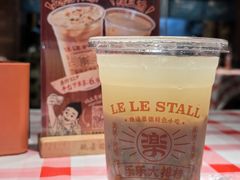 -乐乐大排档·30年老字号(浙江路店)