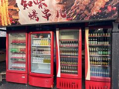 -老运河餐厅