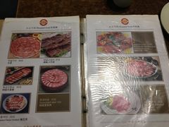 -六七八韩式烤肉·韩国料理(上杭路店)