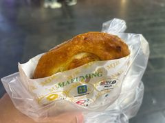 -蕃坊酥小蒙牛肉饼(怀远市场店)