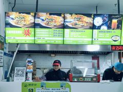 -舞素卷菜煎饼.糁汤(万达金街店)