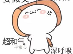 -党公糖水铺(鹭江店)