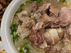 -荣生萝卜汤饭店