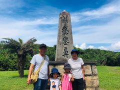-鹅銮鼻公园