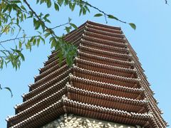 -玲珑塔公园