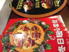 -Mr.Pizza米斯特比萨(苏州平江万达广场店)