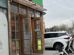 -锅圈食汇火锅烧烤食材超市(红桥店)