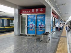 -衡阳站