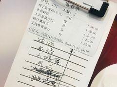 账单-德宏记·茶餐厅(新辰里学清路店)