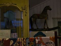 -恋物百货商店(华侨城店)