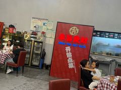 -吉源大排档·鱼生·海鲜(烧烤彩印厂店)