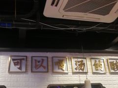 -川里谈·川味小馆(北京路店)