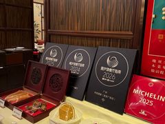 -利苑酒家(宜安广场店)