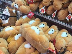 -LLJ夹机占(正佳广场店)