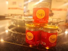 -邓莽子老火锅(中兴路总店)