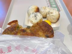 大壶春生煎-CITY MART城市集市·里弄(北外滩来福士广场店)