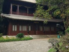 -团城山公园