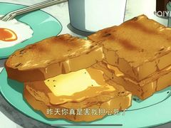 -亚坤(远东广场店)