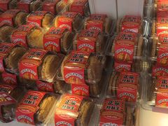 -味多美蛋糕(苏州街地铁店)