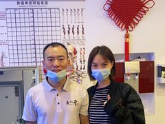 -席仁堂推拿按摩脊柱调理(世纪科贸大厦店)