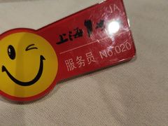 -上海1号私藏菜(静安店)