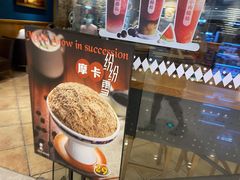 -糖纸甜品(恒一广场店)