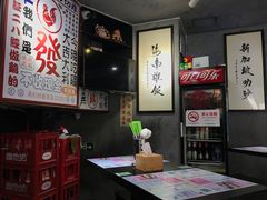-绿柠食堂(北外滩店)