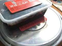 -龙虾豆妮妮(商城路店)