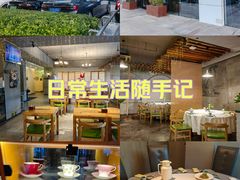 -YAFEE雅菲·粤菜·湘菜·融合菜(魏公村店)