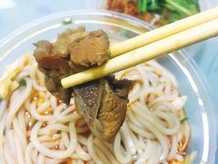 红烧羊肉-合川羊肉粉(兴科一路店)