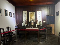 -西安于右任故居博物馆